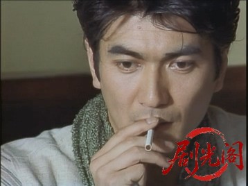 極道一匹狼.mkv_20260701_103416.873.jpg