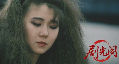 魔女卵.mkv_20260701_104721.963.jpg
