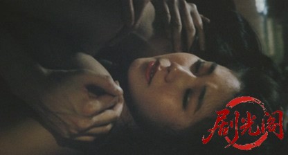 魔女卵.mkv_20260701_104710.736.jpg