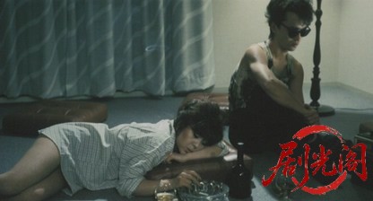 魔女卵.mkv_20260701_104714.754.jpg