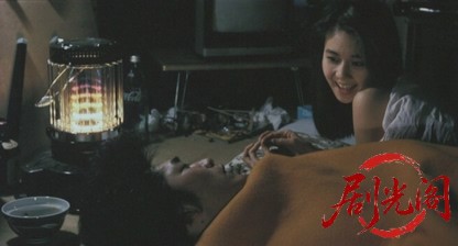 魔女卵.mkv_20260701_104637.732.jpg