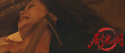 女獄門帖引き裂かれた尼僧.mkv_20260701_111758.186.jpg
