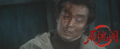 犬神の悪霊.mkv_20260701_112157.118.jpg