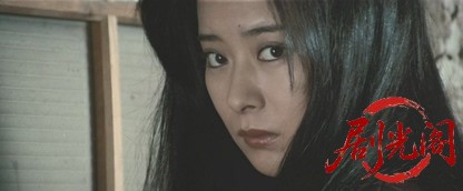 犬神の悪霊.mkv_20260701_112116.258.jpg