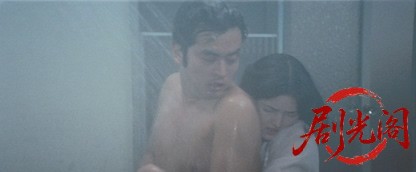 犬神の悪霊.mkv_20260701_112034.434.jpg