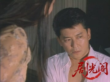 新極道伝説三匹の竜.mkv_20260701_112741.556.jpg
