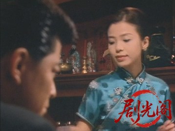 新極道伝説三匹の竜.mkv_20260701_112631.272.jpg