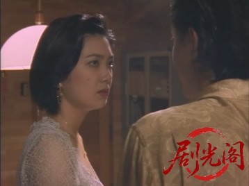 新極道伝説三匹の竜.mkv_20260701_112700.388.jpg