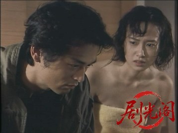 新極道伝説三匹の竜2.mkv_20260701_113040.040.jpg
