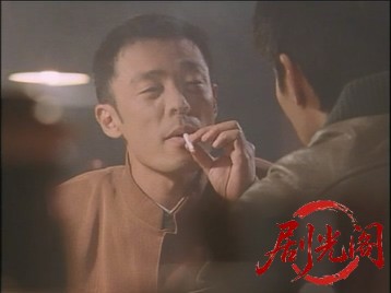 新極道伝説三匹の竜2.mkv_20260701_113002.727.jpg