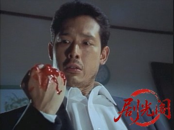 野良犬たちの挽歌.mkv_20260701_113534.341.jpg