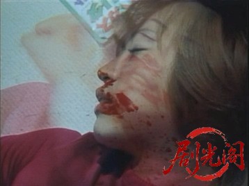 野良犬たちの挽歌.mkv_20260701_113535.277.jpg