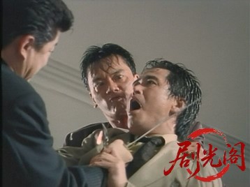 組織暴力流血の抗争.mkv_20260701_114507.246.jpg