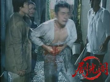 組織暴力流血の抗争.mkv_20260701_114347.087.jpg