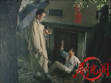 組織暴力流血の抗争2.mkv_20260701_114727.374.jpg
