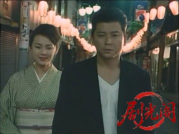 組織暴力流血の抗争2.mkv_20260701_114723.390.jpg