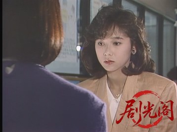 OLシリ－ズ女が会社に辞表を書くとき1986.mkv_20260701_115446.705.jpg