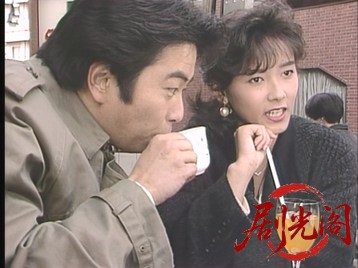OLシリ－ズ女が会社に辞表を書くとき1986.mkv_20260701_115431.296.jpg