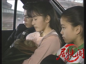 家族日和’９３.mkv_20260701_120143.663.jpg