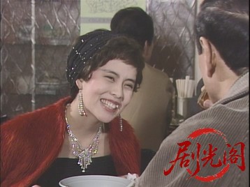 家族日和’９３.mkv_20260701_120136.177.jpg