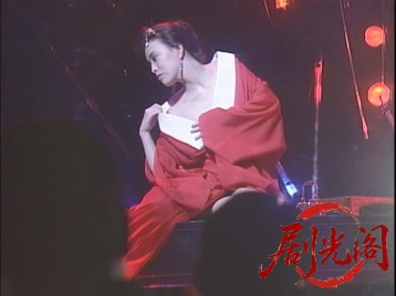 家族日和’９３.mkv_20260701_120052.006.jpg