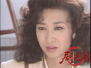 女ざかり・男ぎらい東南西北女たちの男選び1985.mkv_20260701_120512.938.jpg