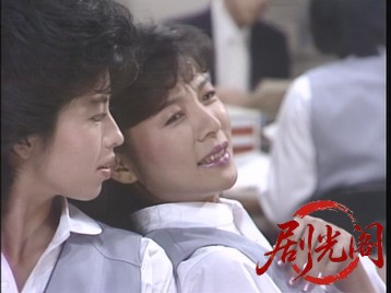 女ざかり・男ぎらい東南西北女たちの男選び1985.mkv_20260701_120506.585.jpg