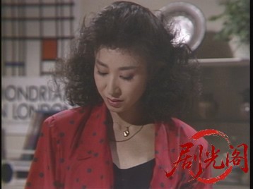 女ざかり・男ぎらい東南西北女たちの男選び1985.mkv_20260701_120429.301.jpg