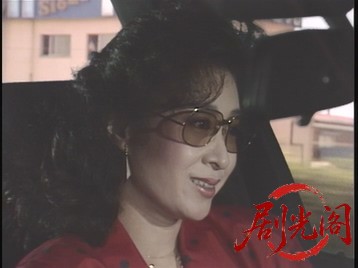 女ざかり・男ぎらい東南西北女たちの男選び1985.mkv_20260701_120415.284.jpg