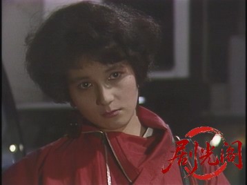 女たちの森女たちよ、もっとしたたかに生きて！しなやかに愛して‼痛快OLグル1987.mkv.jpg