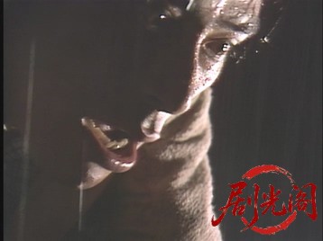 破れた靴下をはく女1984.mkv_20260701_121925.186.jpg