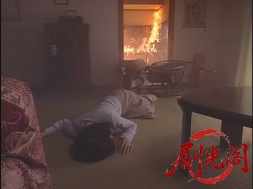 犬は見た2008.mkv_20260701_122316.956.jpg