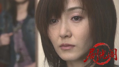 山村美紗サスペンス京都門司港殺人事件2008.mkv_20260701_122932.673.jpg