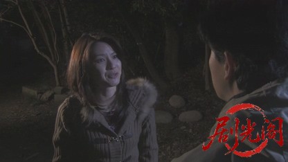 山村美紗サスペンス京都門司港殺人事件2008.mkv_20260701_122946.241.jpg