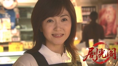 山村美紗サスペンス京都門司港殺人事件2008.mkv_20260701_122921.006.jpg