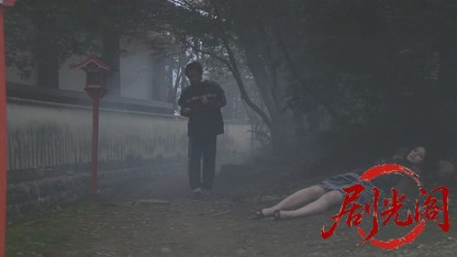 山村美紗サスペンス京都門司港殺人事件2008.mkv_20260701_122755.682.jpg