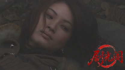 山村美紗サスペンス京都門司港殺人事件2008.mkv_20260701_122750.362.jpg