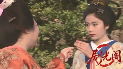 山村美紗サスペンス京都門司港殺人事件2008.mkv_20260701_122728.959.jpg