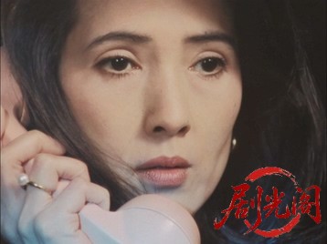 雪の朝に1987.mkv_20260701_123238.794.jpg