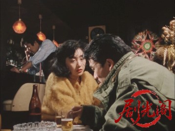 雪の朝に1987.mkv_20260701_123229.269.jpg