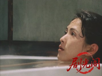 雨の日の訪問者1986.mkv_20260701_123529.444.jpg