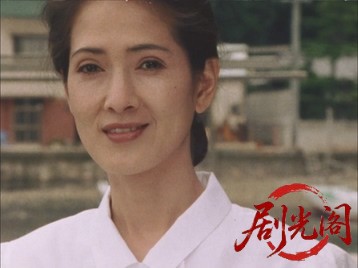 雨の日の訪問者1986.mkv_20260701_123435.404.jpg