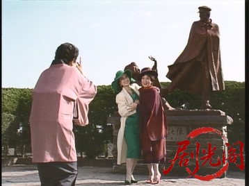 凪の光景1990.mkv_20260701_123836.300.jpg
