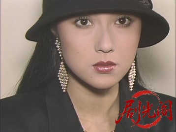 西村京太郎サスペンス隣人愛1986.mkv_20260701_124407.676.jpg