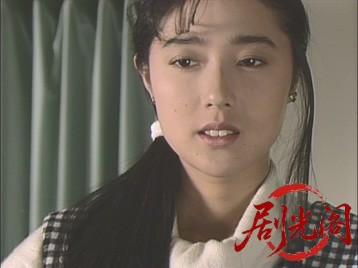 西村京太郎サスペンス隣人愛1986.mkv_20260701_124349.367.jpg