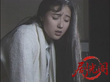 西村京太郎サスペンス隣人愛1986.mkv_20260701_124340.881.jpg