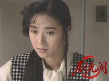 西村京太郎サスペンス隣人愛1986.mkv_20260701_124346.833.jpg