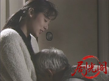 西村京太郎サスペンス隣人愛1986.mkv_20260701_124308.686.jpg