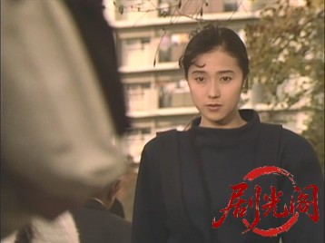 西村京太郎サスペンス隣人愛1986.mkv_20260701_124257.143.jpg