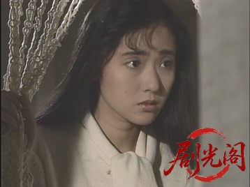 西村京太郎サスペンス隣人愛1986.mkv_20260701_124247.739.jpg